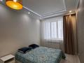 2-комнатная квартира · 69 м² · 5/14 этаж, Улы Дала 41 за 400 000 ₸ в Астане, Есильский р-н — фото 7