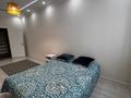 2-комнатная квартира · 69 м² · 5/14 этаж, Улы Дала 41 за 400 000 ₸ в Астане, Есильский р-н — фото 9