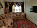 4-бөлмелі пәтер · 80 м² · 8/9 қабат, Алтынсарина 131 — Победы, бағасы: 25 000 ₸ в Костанае