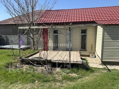 Жеке үй · 2 бөлме · 56 м² · 8 сот., мкр Нуртас, Нұртас ш/а. шуғыла 112, бағасы: 36 млн ₸ в Шымкенте, Каратауский р-н