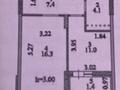 1-комнатная квартира · 40.2 м² · 6/9 этаж, Ахмет Байтурсынулы 10 за 28 млн ₸ в Астане, Сарайшык р-н