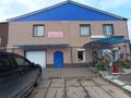 Магазины и бутики · 46.3 м² за ~ 17.4 млн ₸ в Уральске