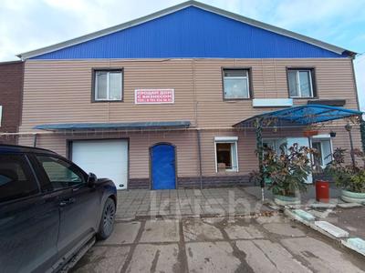 Магазины и бутики · 46.3 м² за ~ 17.4 млн ₸ в Уральске
