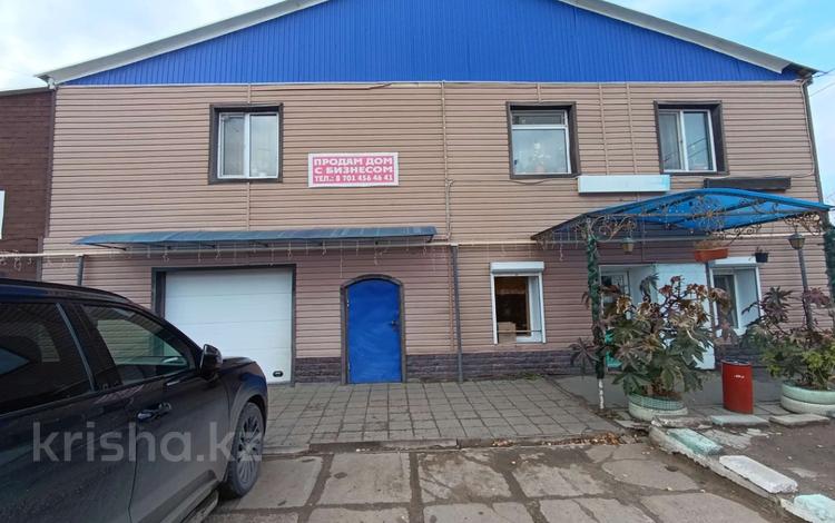 Магазины и бутики · 46.3 м² за ~ 17.4 млн ₸ в Уральске — фото 2