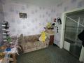 Магазины и бутики · 46.3 м² за ~ 17.4 млн ₸ в Уральске — фото 3