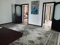 Отдельный дом · 4 комнаты · 249.1 м² · 10 сот., Ж.м.Балауса за 80 млн ₸ в Актобе — фото 12