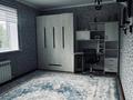 Отдельный дом · 4 комнаты · 249.1 м² · 10 сот., Ж.м.Балауса за 80 млн ₸ в Актобе — фото 10