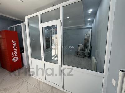 Магазины и бутики · 15 м² за 70 000 ₸ в Астане, Алматы р-н