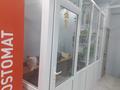 Магазины и бутики · 15 м² за 70 000 ₸ в Астане, Алматы р-н — фото 7