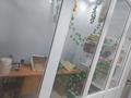 Магазины и бутики · 15 м² за 70 000 ₸ в Астане, Алматы р-н — фото 8