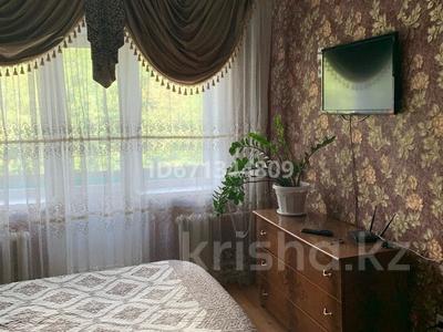 1-комнатная квартира, 38 м², 3/4 этаж посуточно, Крупская 78 — 1 мая за 7 000 〒 в Павлодаре