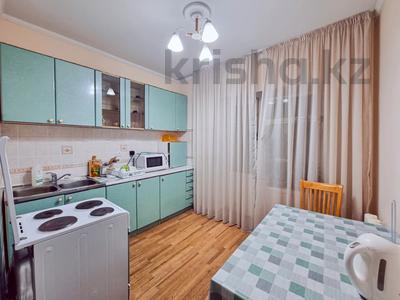 2-комнатная квартира · 50 м² · 2/2 этаж, мкр Самал-2 42 за 350 000 〒 в Алматы, Медеуский р-н