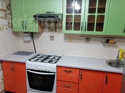 2-бөлмелі пәтер · 54 м² · 1/5 қабат, Интернациональная, бағасы: 150 000 ₸ в Петропавловске