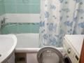 2-бөлмелі пәтер · 54 м² · 1/5 қабат, Интернациональная, бағасы: 150 000 ₸ в Петропавловске — фото 10