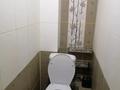 2-бөлмелі пәтер · 54 м² · 1/5 қабат, Интернациональная, бағасы: 150 000 ₸ в Петропавловске — фото 11