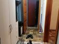 2-бөлмелі пәтер · 54 м² · 1/5 қабат, Интернациональная, бағасы: 150 000 ₸ в Петропавловске — фото 12
