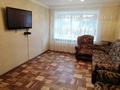 2-бөлмелі пәтер · 54 м² · 1/5 қабат, Интернациональная, бағасы: 150 000 ₸ в Петропавловске — фото 4