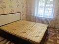 2-бөлмелі пәтер · 54 м² · 1/5 қабат, Интернациональная, бағасы: 150 000 ₸ в Петропавловске — фото 6