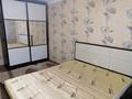 2-бөлмелі пәтер · 54 м² · 1/5 қабат, Интернациональная, бағасы: 150 000 ₸ в Петропавловске — фото 7