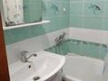 2-бөлмелі пәтер · 54 м² · 1/5 қабат, Интернациональная, бағасы: 150 000 ₸ в Петропавловске — фото 9