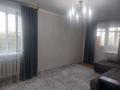 3-бөлмелі пәтер · 63 м² · 5/5 қабат, Джамбула 95, бағасы: 22 млн ₸ в Костанае — фото 8