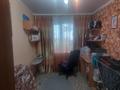 3-бөлмелі пәтер · 63 м² · 5/5 қабат, Джамбула 95, бағасы: 22 млн ₸ в Костанае — фото 9