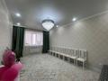 3-комнатная квартира · 92 м² · 2/5 этаж, мкр. Алтын орда, Мкр. Батыс 2 45а за 38 млн ₸ в Актобе — фото 8