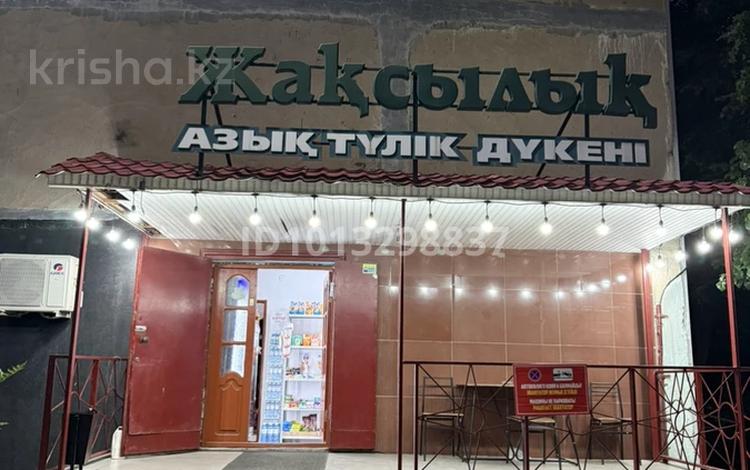 Свободное назначение, магазины и бутики, салоны красоты · 46 м² за 35 млн ₸ в Шымкенте, Енбекшинский р-н — фото 2
