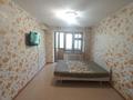1-комнатная квартира · 36.4 м² · 4/5 этаж, мкр 4 18 за 14 млн ₸ в Уральске