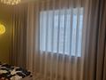 3-комнатная квартира · 130 м² · 4/9 этаж, Ауезова 189 Б за 68 млн ₸ в Кокшетау — фото 10
