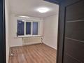 3-комнатная квартира, 66 м², 5/5 этаж, Саина за 30.5 млн 〒 в Алматы, Ауэзовский р-н — фото 2