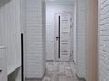 2-бөлмелі пәтер · 54 м² · 8/12 қабат, Казахстан 72 — Находится возле кинотеатра юбилейный, бағасы: 400 000 ₸ в Усть-Каменогорске — фото 12