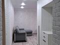 2-бөлмелі пәтер · 54 м² · 8/12 қабат, Казахстан 72 — Находится возле кинотеатра юбилейный, бағасы: 400 000 ₸ в Усть-Каменогорске — фото 3