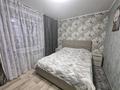 2-бөлмелі пәтер · 54 м² · 8/12 қабат, Казахстан 72 — Находится возле кинотеатра юбилейный, бағасы: 400 000 ₸ в Усть-Каменогорске — фото 6