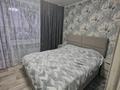 2-бөлмелі пәтер · 54 м² · 8/12 қабат, Казахстан 72 — Находится возле кинотеатра юбилейный, бағасы: 400 000 ₸ в Усть-Каменогорске — фото 7