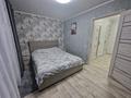 2-бөлмелі пәтер · 54 м² · 8/12 қабат, Казахстан 72 — Находится возле кинотеатра юбилейный, бағасы: 400 000 ₸ в Усть-Каменогорске — фото 8