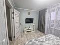 2-бөлмелі пәтер · 54 м² · 8/12 қабат, Казахстан 72 — Находится возле кинотеатра юбилейный, бағасы: 400 000 ₸ в Усть-Каменогорске — фото 9
