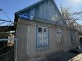 Саяжай · 3 бөлме · 72 м² · 8 жүзд., Геолог 2 103, бағасы: 5 млн ₸ в Актобе — фото 5
