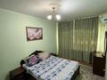 2-бөлмелі пәтер · 63 м² · 2/6 қабат, мкр Ардагер, ернязова 16, бағасы: 25 млн ₸ в Атырау — фото 3