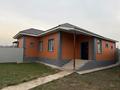 Отдельный дом · 6 комнат · 170 м² · 6 сот., Тастанбеков — СДУ за 65 млн ₸ в Каскелене
