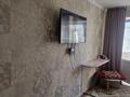 1-комнатная квартира, 29.4 м², 3/4 этаж, петрова за 12.5 млн 〒 в Астане, Алматы р-н