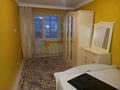 2-комнатная квартира · 70 м² · 3/10 этаж, Улы Дала 69 — Аль Фараби за 270 000 ₸ в Астане, Есильский р-н — фото 2