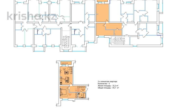 2-комнатная квартира, 54.7 м², 4/5 этаж, Гагарина 92 за ~ 15.3 млн 〒 в Кокшетау — фото 2