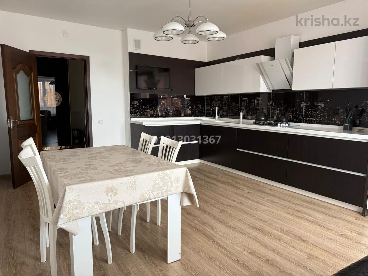 3-комнатная квартира · 106 м² · 9/9 этаж