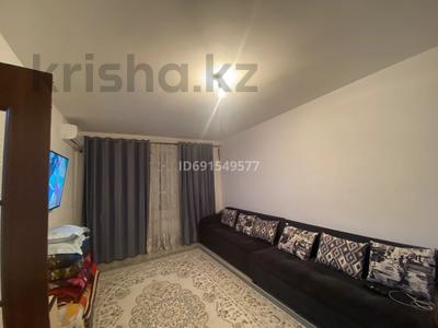 1-бөлмелі пәтер · 41.7 м² · 4/7 қабат, Каскелен — Бейсебаева, бағасы: 18.5 млн ₸
