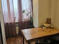 3-бөлмелі пәтер · 60.8 м² · 5/5 қабат, Ислама Каримова 40 — Толе-би, бағасы: 50 млн ₸ в Алматы, Алмалинский р-н