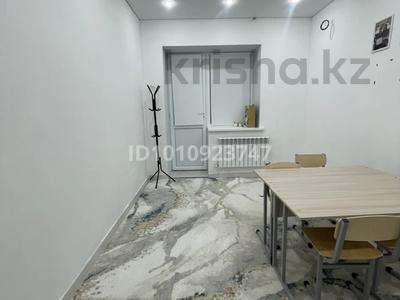 Офисы, образование · 12 м² за 45 000 ₸ в Уральске, мкр. Зачаганск пгт