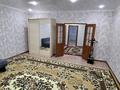 2-бөлмелі пәтер · 70 м² · 4/5 қабат, 10 микрорайон 28, бағасы: 160 000 ₸ в Аксае — фото 5