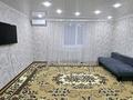 2-бөлмелі пәтер · 70 м² · 4/5 қабат, 10 микрорайон 28, бағасы: 160 000 ₸ в Аксае — фото 9