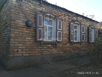 Отдельный дом • 5 комнат • 60 м² • 6 сот., Парковая за 6 млн 〒 в Караганде, Алихана Бокейханова р-н
